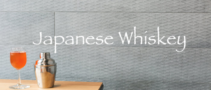 Japanese Whiskey